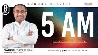 LIVE | Sunday Service - 1 | 08Dec2024