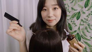 ASMR Sleepy Hair Treatment & Scalp Massage