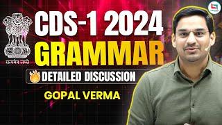 CDS Exam Answer Key || CDS- 21 April 2024 ||  CDS Paper Analysis | By Gopal Verma Sir