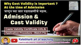 Why Cast Validity  Necessary for  CET Admission ?