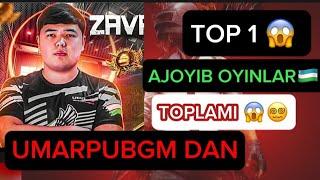 @UMARPUBGM DAN|TOP1 AJOYIB OYINLAR|TOPLAMI| #umarpubgm #umar #pubgmobile #pubg #senator #pubgm