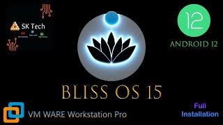 How to install Android 12 on VM Ware Workstation Pro