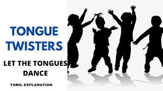 Learn English through Tamil - 5 tongue twisters to improve our pronunciation - explained in Tamil