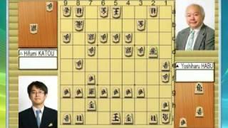 Famous Shogi Games: HABU vs KATOU (Jan. 9th, 1989)