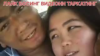 TEZKOR VIDYO TEZDA KORING BU AKA BILAN OPA NIMA QILYAPTI UYAT SIZLAR #uzbekistan #tezkor_vidyo