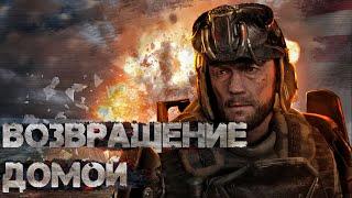 В ЧЕМ СМЫСЛ DLC ИСТОРИЯ СЭМА METRO EXODUS?