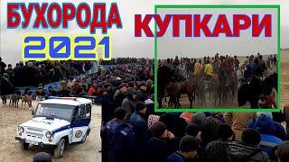 Бухорода купкари 2021