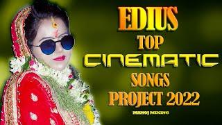 EDIUS CINEMATIC COPLE SONG PROJECT _ TOP SONGS PROJECT 2021 _ EDIUS FREE PROJECT _ EDIUS X