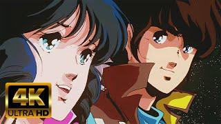 MACROSS: "Ai Oboete Imasu ka" - Do You Remember Love? - 4K UHD