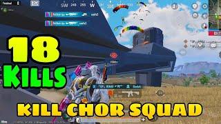 SQUAD 18 KILLS MY TEMEMENT KILL CHORI 🫠 BGMI ERANGALE GAMEPLAY  FUNNY !! 