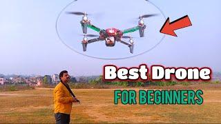 How to Fly a Drone  First Time | How to make Best Drone for Beginners  # rcdrone #drone