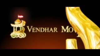 Vendhar Movies