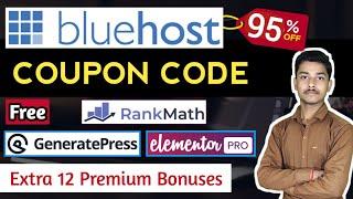 Bluehost Coupon Code 2022 India - 95% OFF | How to Buy Hosting From Bluehost + Review Hindi | SD