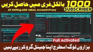 Youtube Unlimited Subscribers And Watch Time Software Free -  2024 - 8