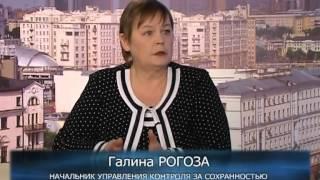 Оксана Афанасьева - Мосжилинспекция