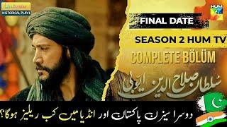 Salahuddin ayyubi season 2 Release hum TV | Salahuddin ayyubi series season 2 |Historical Play1