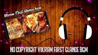 No Copyright VIKRAM FIRST GLANCE BGM | VIKRAM FIRST GLANCE BGM RINGTONE | Digi VOICE