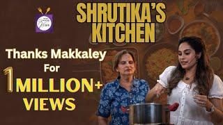 Shrutika's mom giving her a task | Budget cooking | Media Masons Kitchen  #shrutika #shrutikaarjun