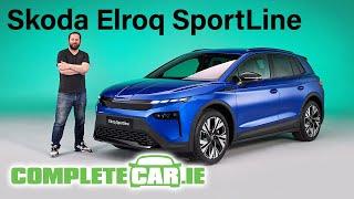 2025 Skoda Elroq SportLine | This will be the sportiest version of the Elroq