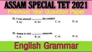 Assam Special TET 2021 //  Previous Year Question Paper Solved // English Grammar