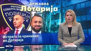 Вести во 16:00 на Сител Телевизија, 16.12.2024