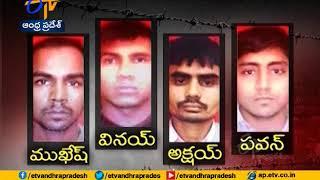 Nirbhaya Case | Delhi HC Verdict on Hanging of Four Convicts Today