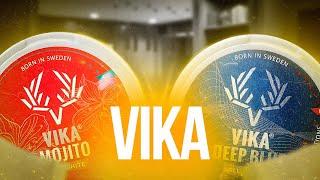 Обзор снюса Vika | Снюс Вика альтернатива Faff 75 мг