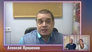 Алексей Ярошенко, руководитель лесной программы Гринпис России | 28.03.23