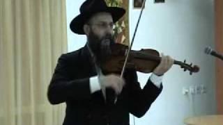Еврейская скрипка