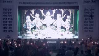 Purushottama Adhik Month Day 3 Kirtan by HG Maha Nitai Das Br.