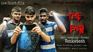 The End||Latest Telugu Thriller short film||best horror short films in telugu||motion poster