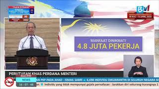 Perutusan Khas PM - Pakej PRIHATIN PKS (Tambahan)