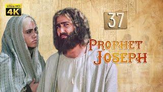 4K Prophet Joseph | English | Episode 37