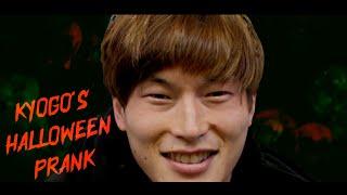 ️ Halloween prank with Celtic and Japan’s Kyogo Furuhashi!