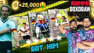 30,000 Coins In 105 Rummi Epic Combined Boxdraw EFOOTBALL 25 | Will I Get Him? | 106 Kahn|GOD Card