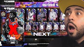 New Season 8 and 2K is Giving Us New Dark Matter Rookies But Bronny James SNUBBED! NBA 2K24 MyTeam