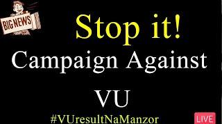 Who Started Campaign Against VU? | VU Result 2022 | VU Mentor #vuresult2022 #fall2022