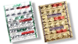 Rantac 150 Tablet | Rantac 300 Tablet | Ranitidine Tablet | गैस उल्टी अपच की बेहतरीन दवा।