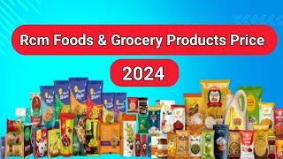 Rcm Foods & Grocery Products Price 2024 ll  G R Rcm