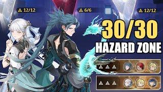 30/30 CREST HAZARD ZONE S0 Jiyan & Jinhsi | 1.1 Tower of Adversity | Wuthering Waves