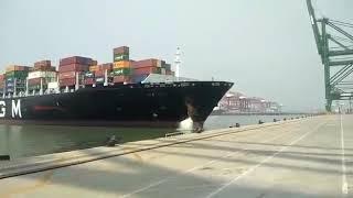 Cma cgm Container ship accident