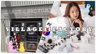 VLOG พาบุกร้าน village11factory ที่โซล+ เปิดถุงของที่ได้ น่าใช้มาก | Brinkkty