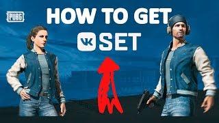 Where To Buy / How To Get VK SET PUBG