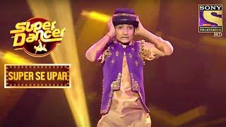 'Pinga' Performance ने उड़ा दिए सब के होश! | Super Dancer | Super Se Upar