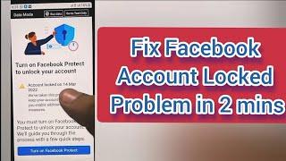 Turn on facebook Protect to unlock your account || Problem Solved | How to turn on Facebook protect