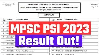 MPSC PSI Result 2024 Out| MPSC Departmental PSI Pre Result and Cut Off 2024 | MPSC Update Today