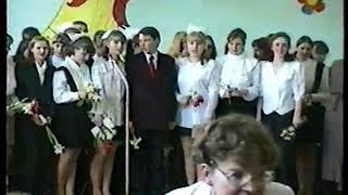 Татьяна Валерьевна школа выпуск май 1997 (Частинский период)