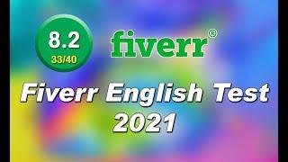 Fiverr English Test Answers 2021 || Fiverr Skill Test 2021 || E Learning Studio
