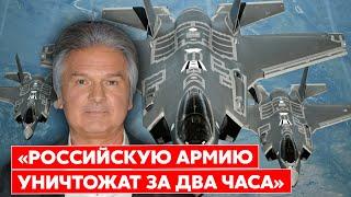 Щвец: Путин не применит ядерное оружие, потому что его у России практически нет