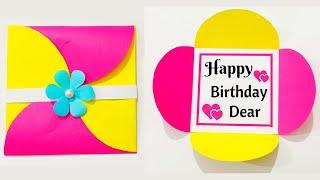 Happy Birthday Card Ideas | DIY Card For Birthday | How To Make Birthday Greeting Card For Friend